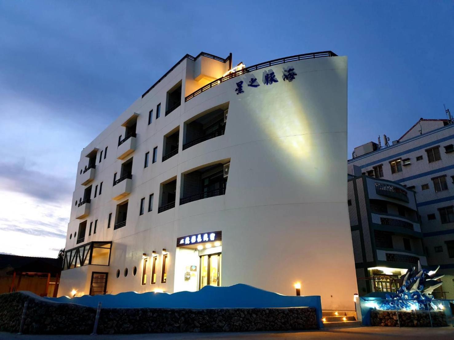 Captain Ou Homestay Huxi Dış mekan fotoğraf