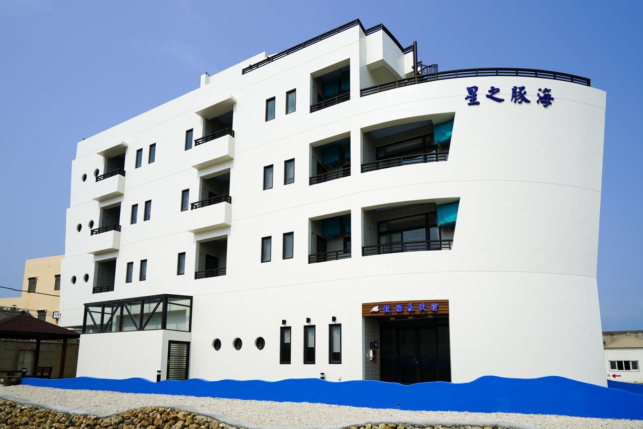 Captain Ou Homestay Huxi Dış mekan fotoğraf